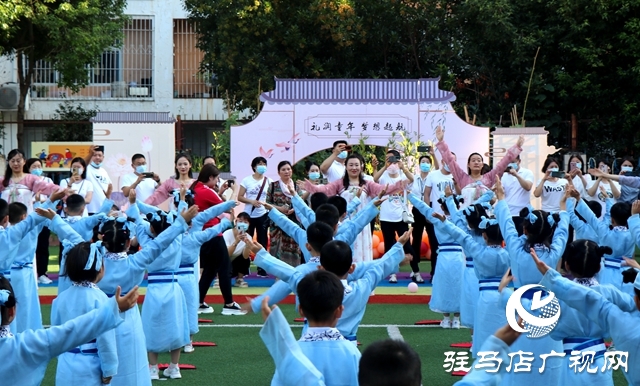 驻马店市实验幼儿园举办国学风毕业典礼