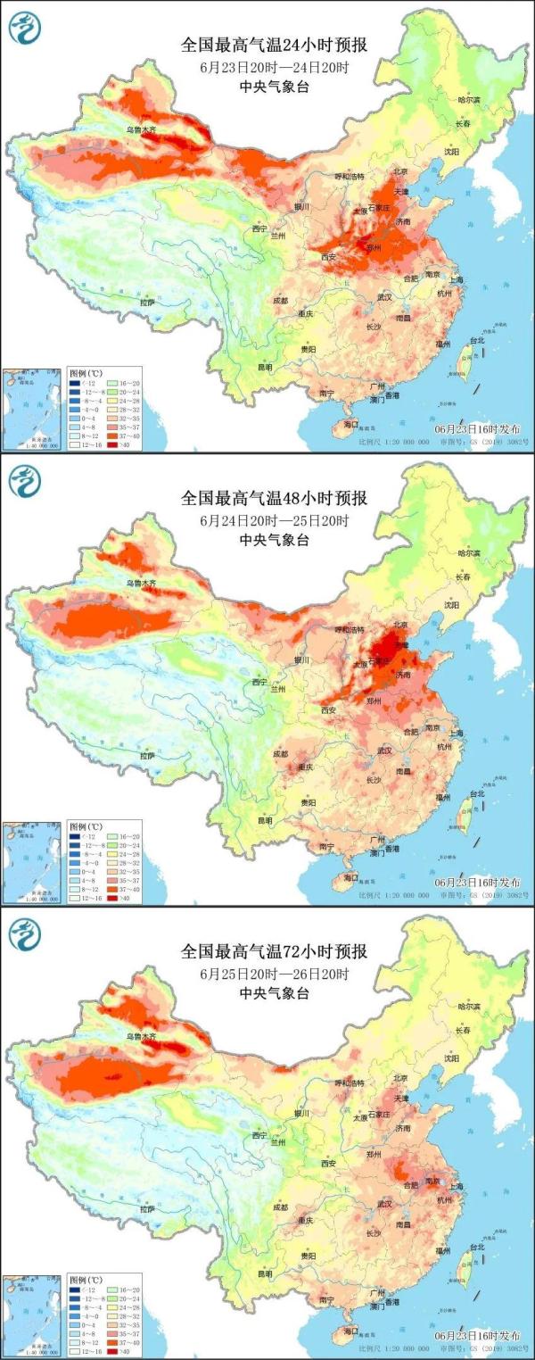 华北或迎今年来最强降雨？这些地方将现连续高温？