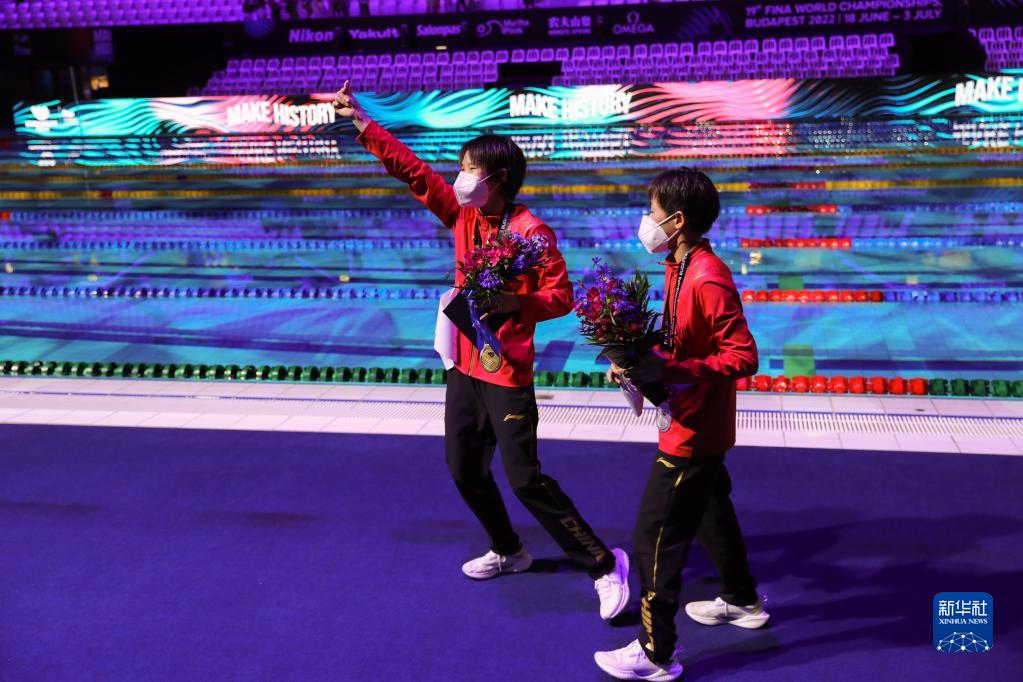 跳水——陈芋汐、全红婵包揽女子十米台冠亚军