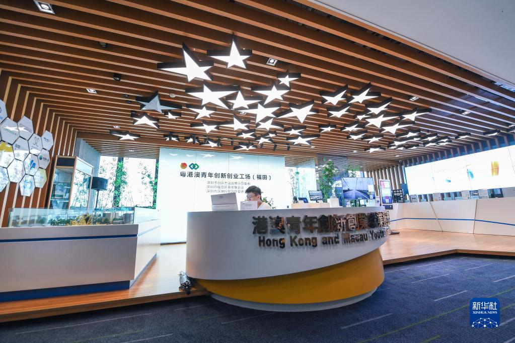 以习近平同志为核心的党中央关心香港发展纪实