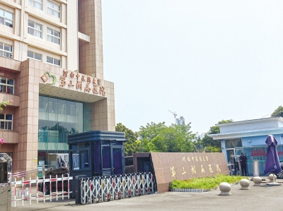 河南省实施职工医保门诊看病报销 郑州市民：小病在门诊看也能报销了