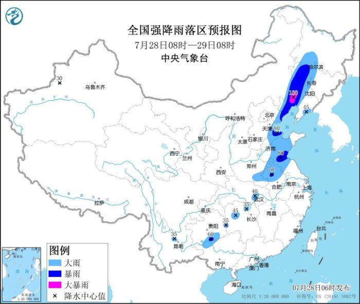 东北地区等地有较强降雨 南方高温天气持续