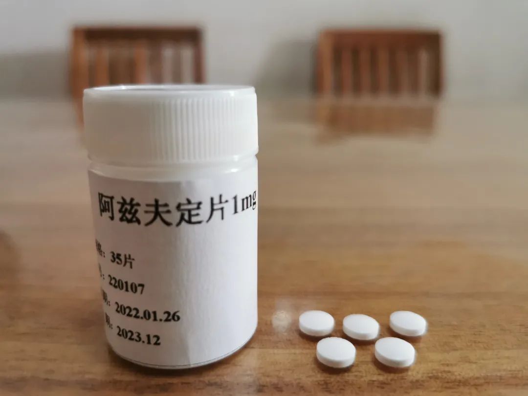 首款国产新冠口服药阿兹夫定片今日投产！总部位于平顶山