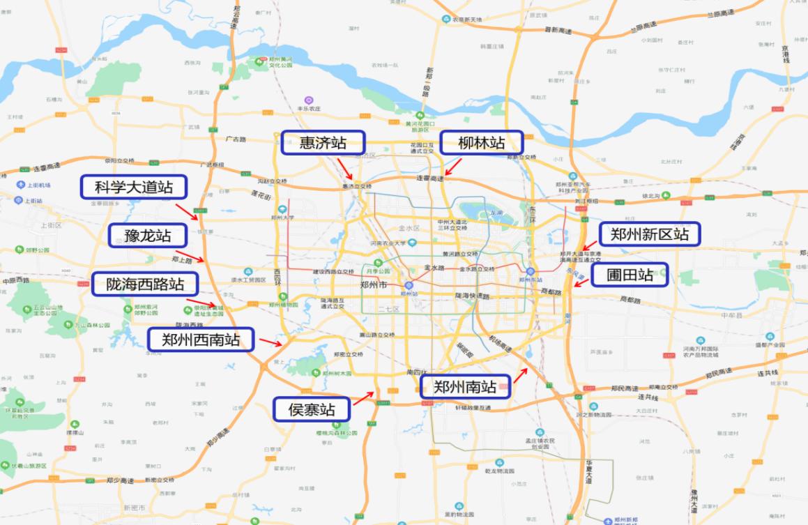 中秋节高速公路通行不免费，最新防疫政策来了