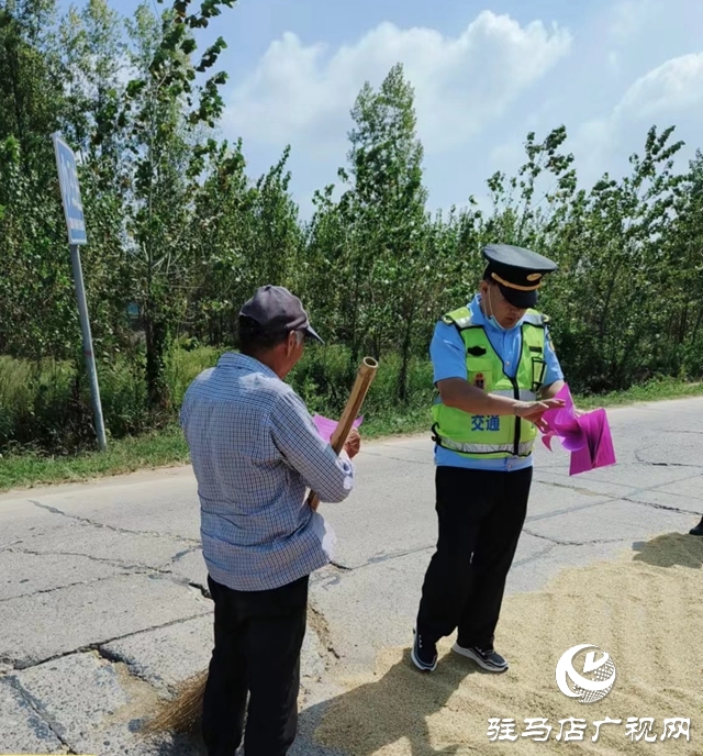 正阳县交通运输局对占用公路“打场晒粮”现象进行整治