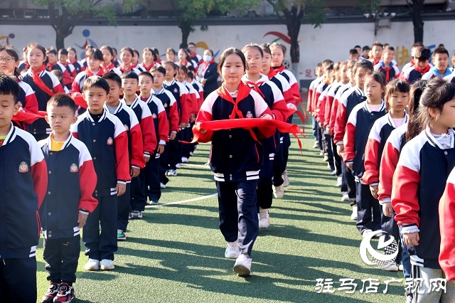 驻马店市举行庆祝少先队建队73周年主题队日示范观摩活动