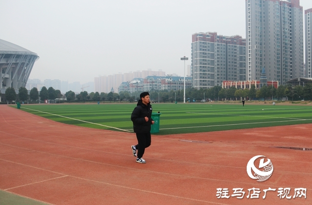 跑步、打球、 踢球…安排！驻马店市体育场免费开放啦~