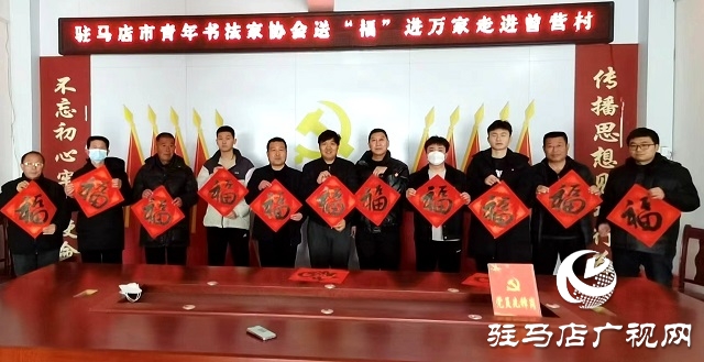 新春走基层丨百联千福送群众 文化惠民迎新春