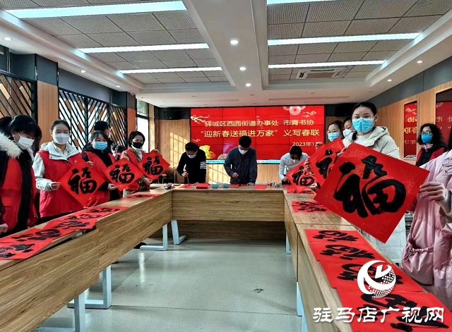 新春走基层丨百联千福送群众 文化惠民迎新春