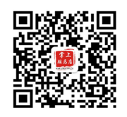 参与有奖！驻马店市大中小学开展铸牢中华民族共同体意识知识竞赛！
