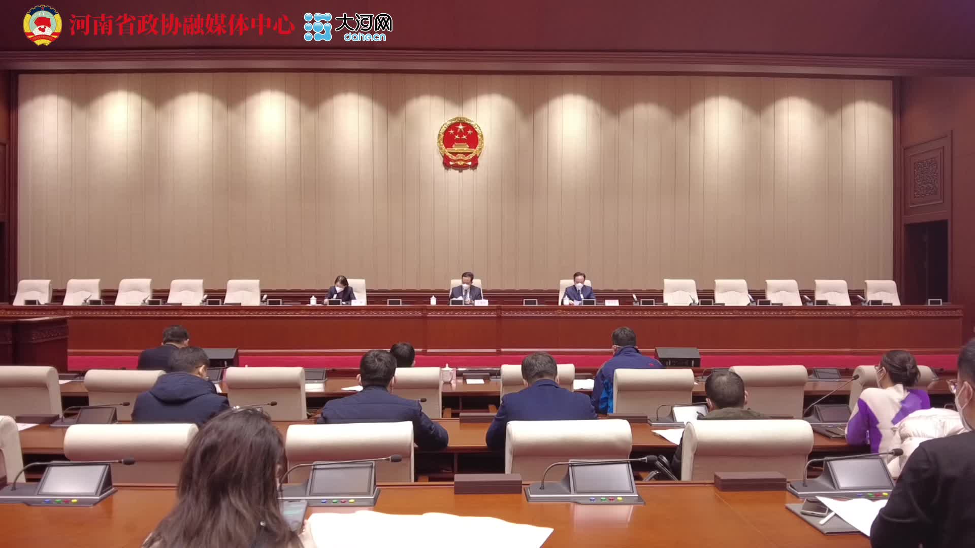 2023年河南两会召开时间确定