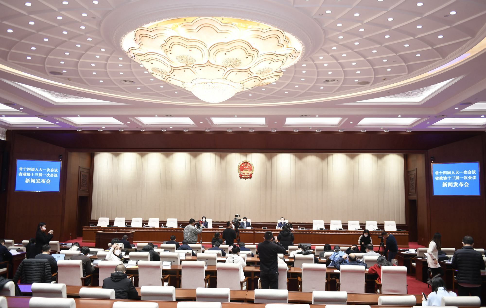2023年河南两会召开时间确定