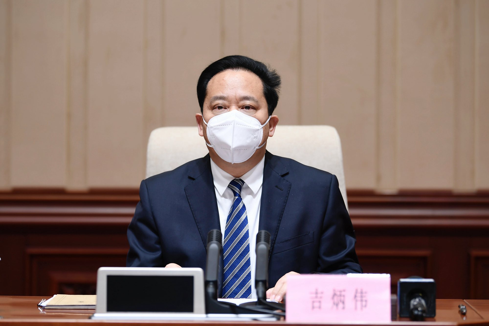 2023年河南两会召开时间确定