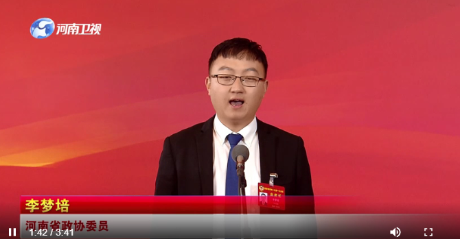 【委员通道】李梦培：90后政协委员的乡村振兴梦