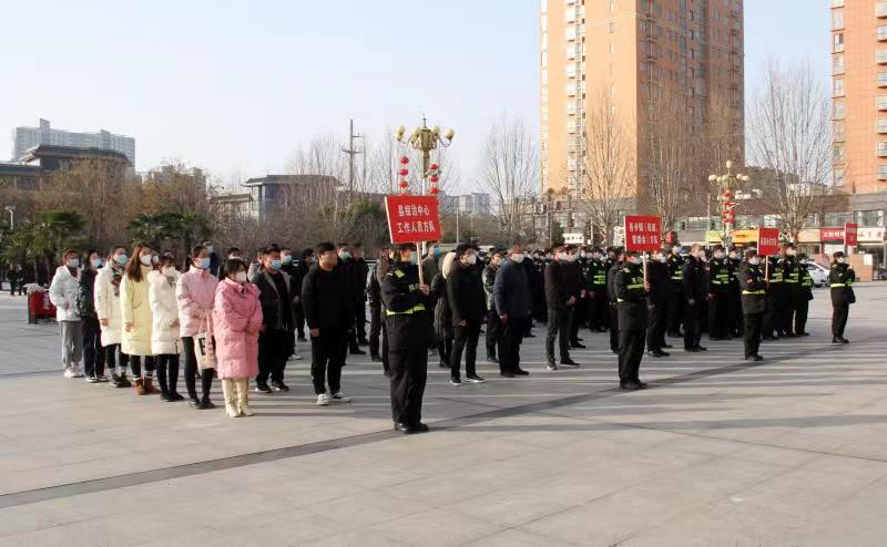 遂平县举行“喜迎新春佳节 共建和谐社会”宣传暨“平安春联进万家”活动启动仪式
