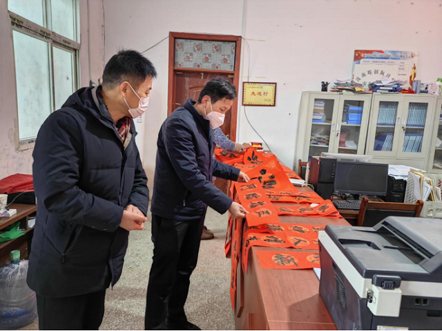 驻马店市残联深入定点结对帮扶村开展“关爱你我他（她）·温暖千万家”春节走访慰问活动