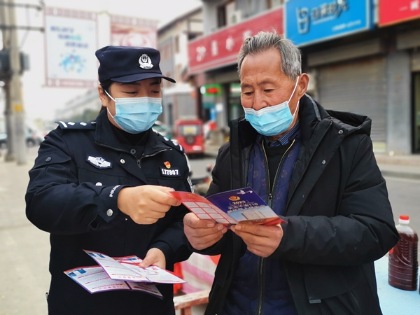 驻马店市公安局经济开发区分局集中开展“110宣传日”活动