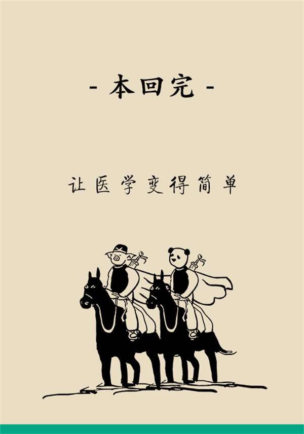 不吃晚饭减肥？专家提醒：体重或反弹更多