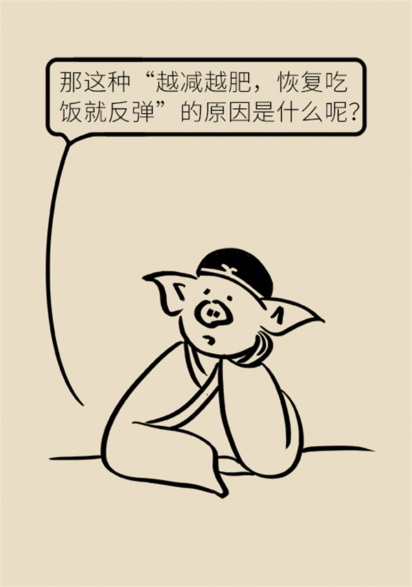 不吃晚饭减肥？专家提醒：体重或反弹更多