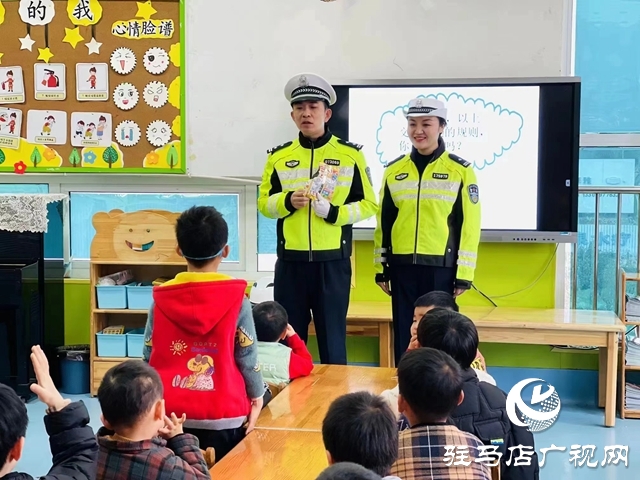 驻马店市实验幼儿园：守护校园安全 筑牢安全防线