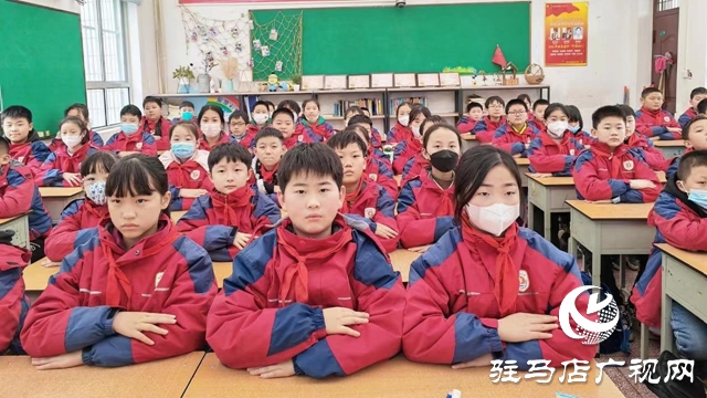 驻马店实验小学：开学第一课唱响文明校园主旋律