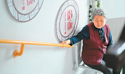 从居家到社区、由线下及线上，各地加快推进适老化改造——“小改造”承载“大幸福”