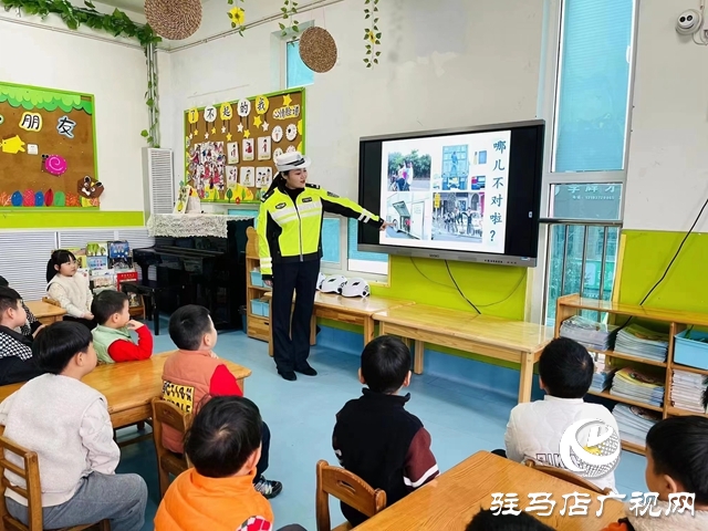 驻马店市实验幼儿园：守护校园安全 筑牢安全防线