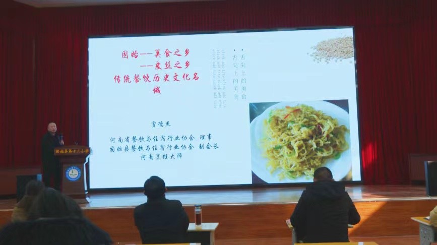 固始：手作皮丝味道俏 非遗文化万家传