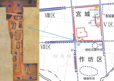 二里头遗址发现的网格布局、制陶遗存、疑似漆器作坊…… 三年考古再探王朝国家初形