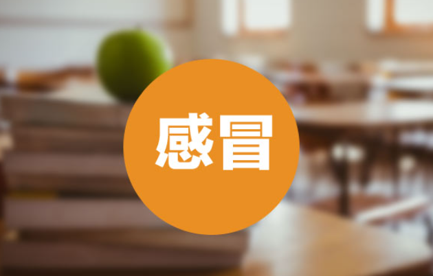 患有高血压 这样来“食养”