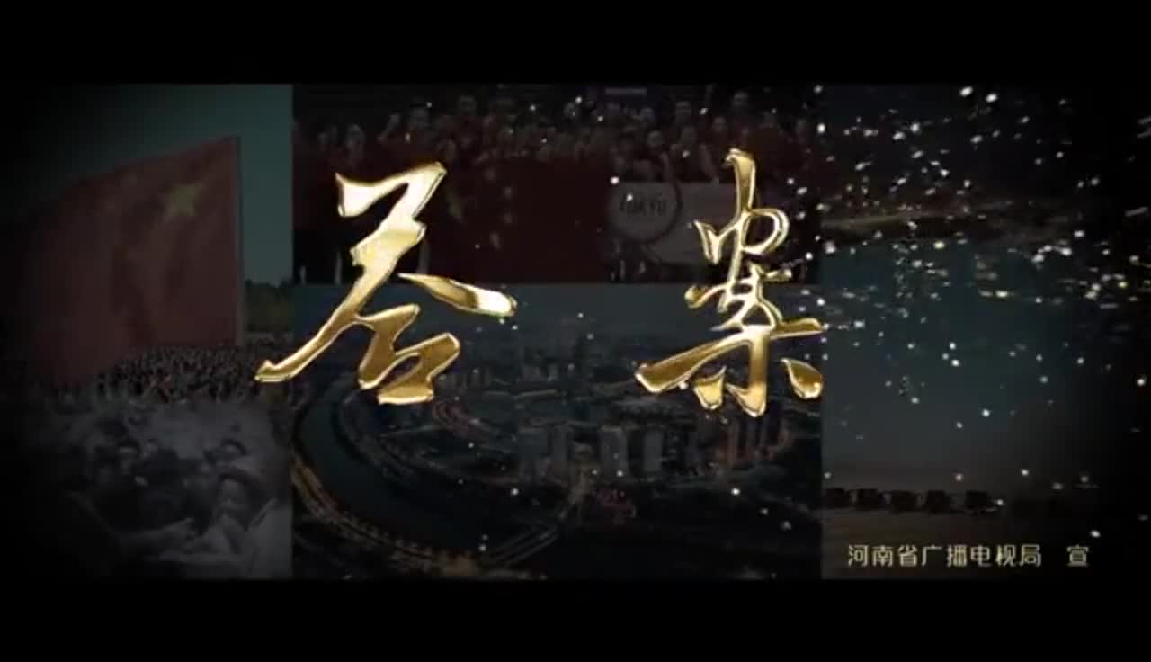 公益广告——《答案》