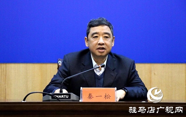 驻马店：司法为民服务 打通全面依法治市“最后一公里”
