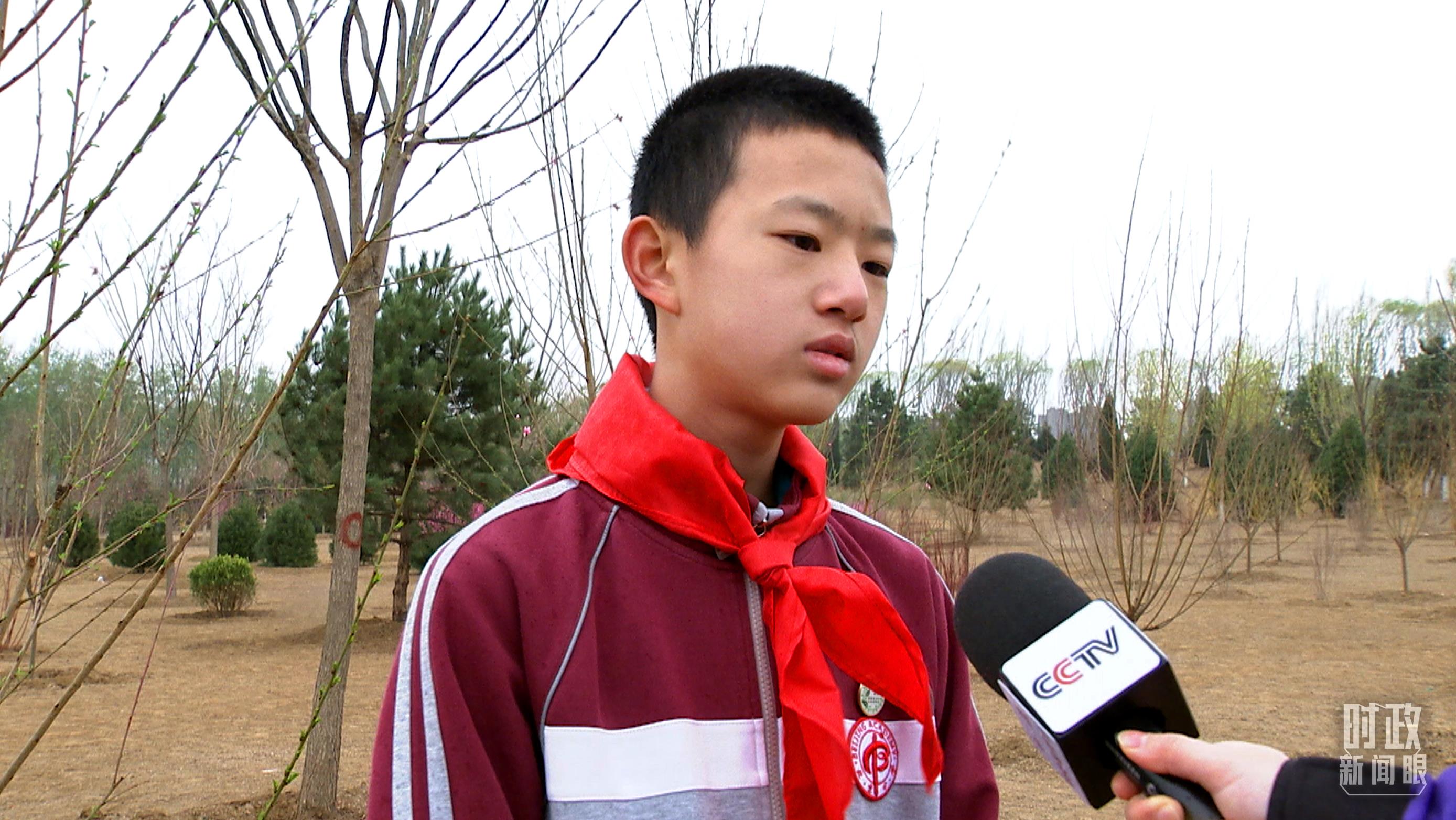 时政新闻眼丨在今年首都义务植树现场，习近平这三句话饱含深意