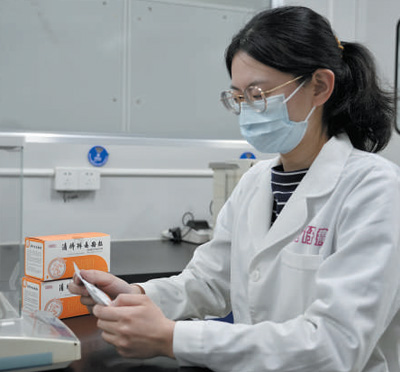 中医药走向世界迈出重大步伐 一张中药处方的贡献（深度观察）