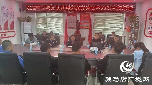 市交警支队：交通安全培训开进工业园