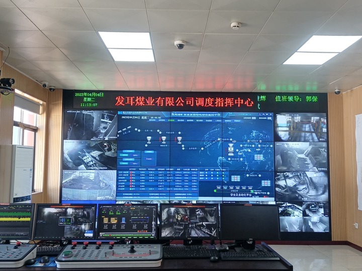 新时代新征程新伟业·全国两会精神看落实｜贵州：高质量打造南方重要能源基地