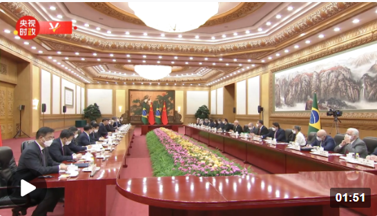 独家视频丨习近平同巴西总统卢拉会谈：从战略高度引领和开辟新时代中巴关系新未来