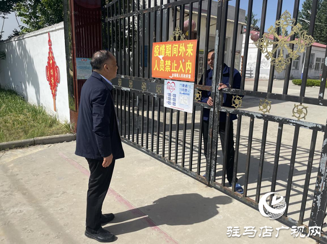 驻马店市政协党组成员张银良深入汝南县、上蔡县督导“五一”节日期间安全管理工作