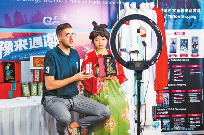 “一带一路”倡议十周年 河南“网上丝路”加速跑