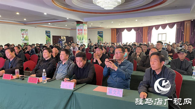 引领小麦新方向！吨源种业2023年豫同107观摩会隆重召开