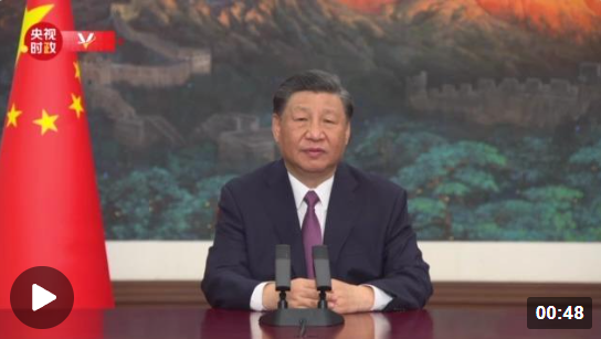 独家视频丨习近平：共建“一带一路” 携手开创亚欧合作新局面