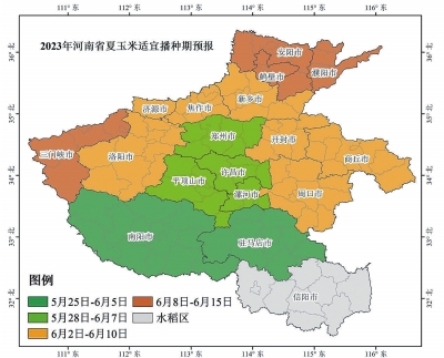 河南省气象局发布今年“三夏”最新天气预报，提醒适时抢收抢晒