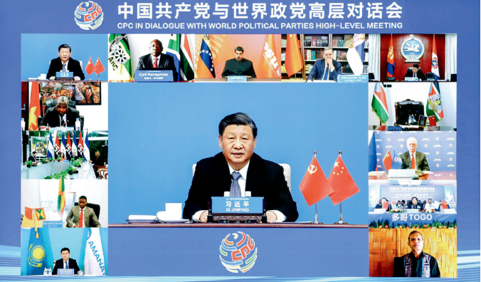 春风化雨润神州——习近平总书记指引数字文化建设述评