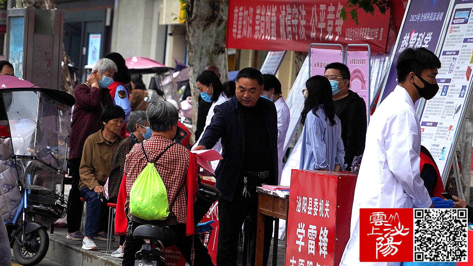 泌阳县开展“热爱科学 崇尚科学”科技活动周宣传活动