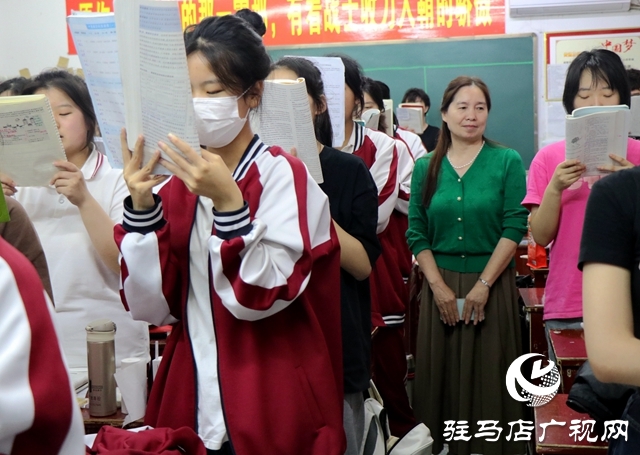 高考在即！驻马店高三学子积极备考