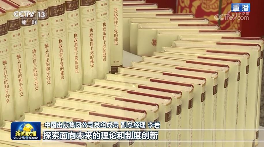  在新的起点上继续推动文化繁荣、建设文化强国、建设中华民族现代文明——习近平总书记在文化传承发展座谈会上的重要讲话引发强烈反响