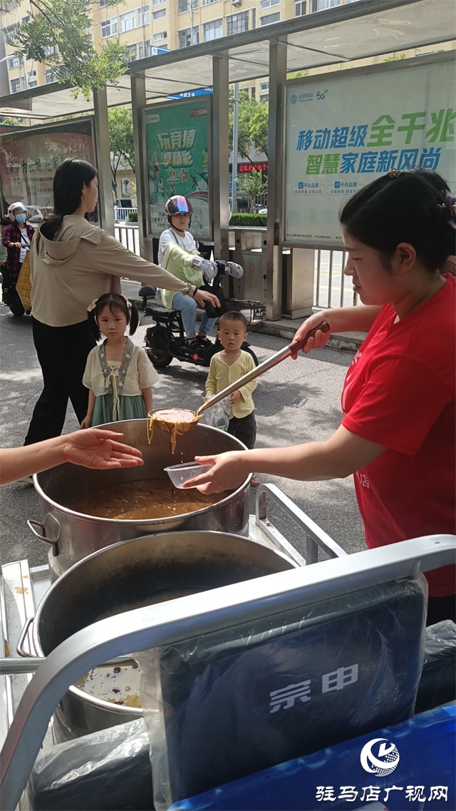 爱心助考 为梦想“护航”