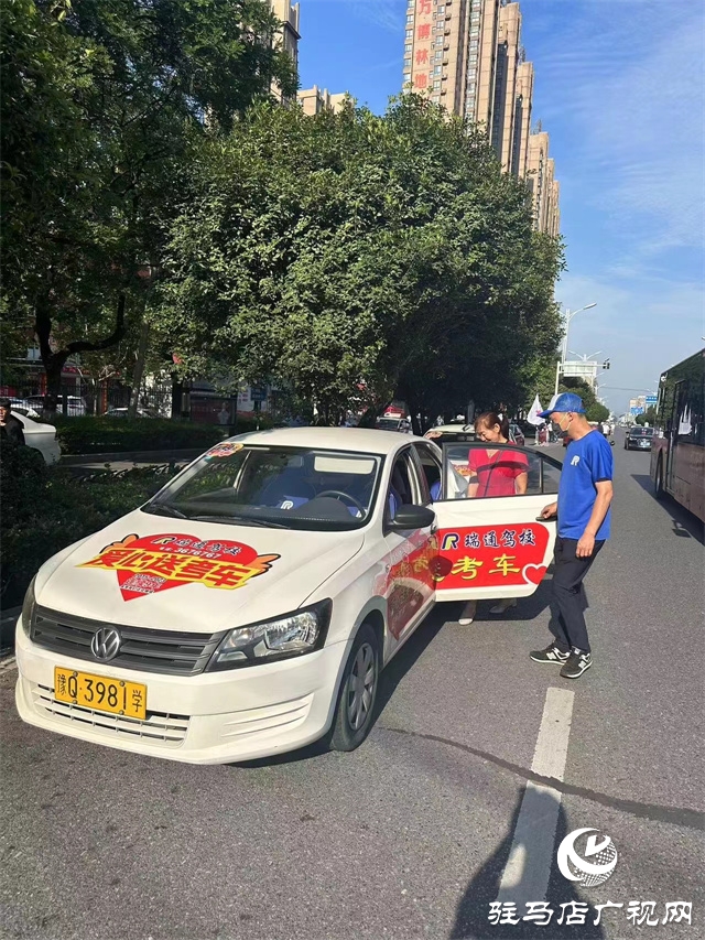 爱心助考 为梦想“护航”