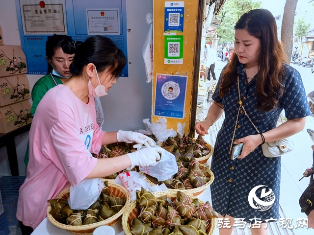 驻马店：传统习俗带动端午消费升温