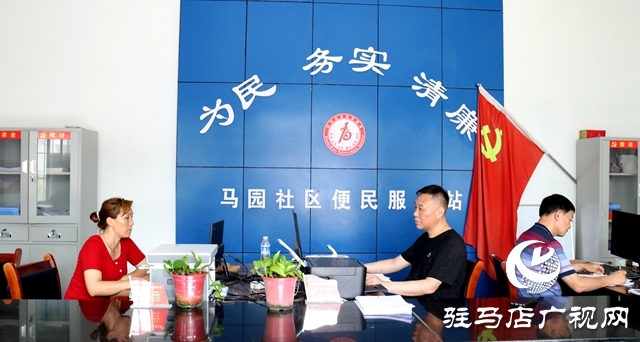 驿城区古城街道马园社区任志强：让绿色产业赋能乡村振兴